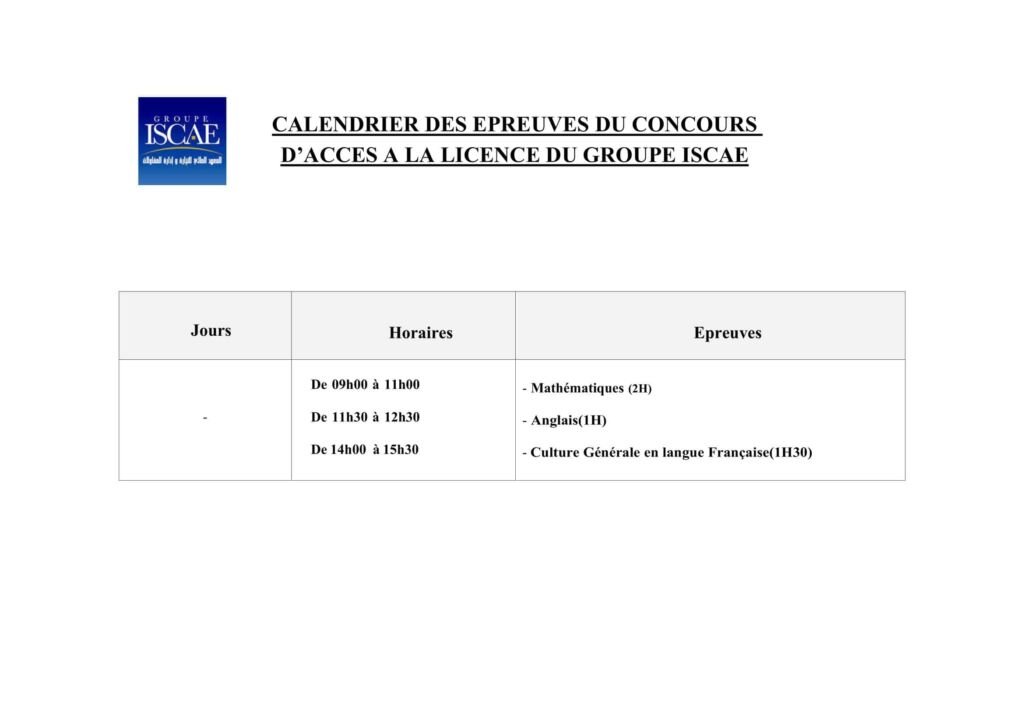 Concours ISCAE 2023-2024: Tout sur l'inscription et les épreuves à Casablanca et Rabat