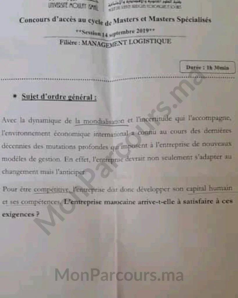 Exemple Concours Master Management Logistique FSJES Meknès 2019/2020 1 Exemple Concours Master Management Logistique FSJES Meknès 2019/2020