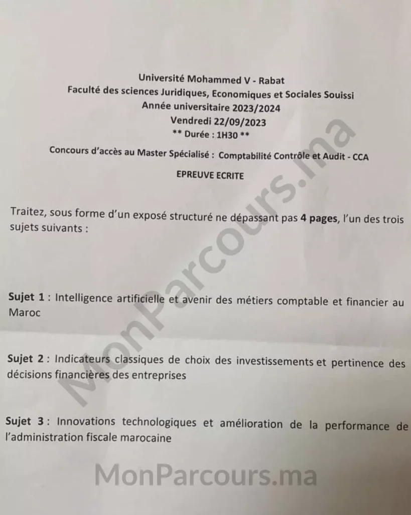 Exemple Concours Master Cca Fsjes Souissi Rabat