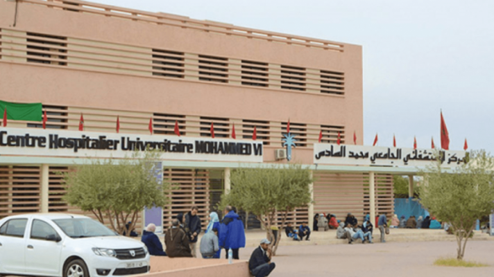 Concours CHU Mohammed VI Marrakech 2023 1 Concours CHU Mohammed VI Marrakech 2023