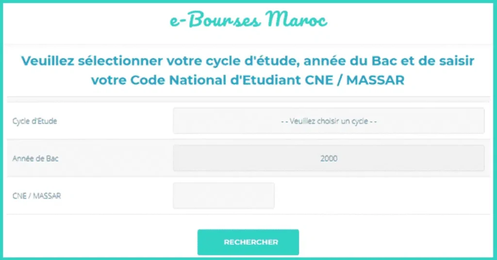 Résultats de la bourse Minhaty universitaire 2023-2024 Minhaty au Maroc (نتائج المنحة الجامعية)