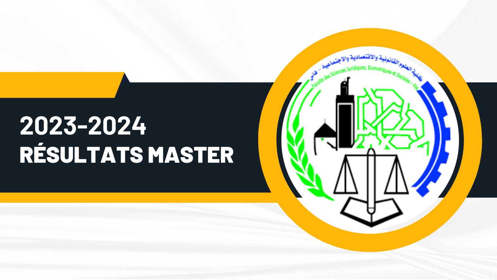 FSJES Fès Résultats Master 2023/2024