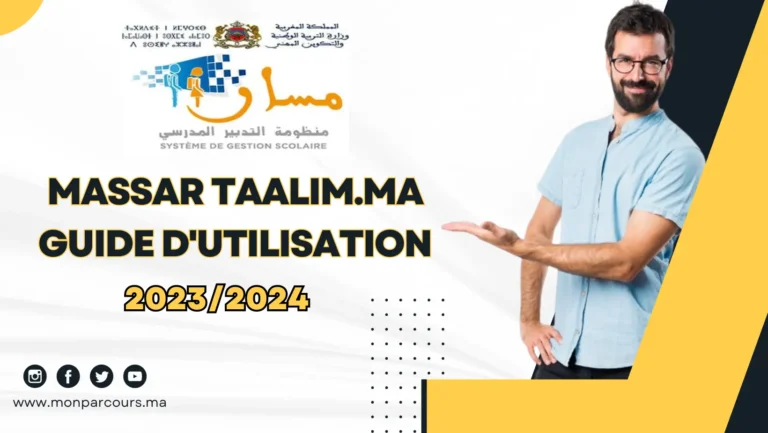 Massar Taalim.ma : Guide d'utilisation