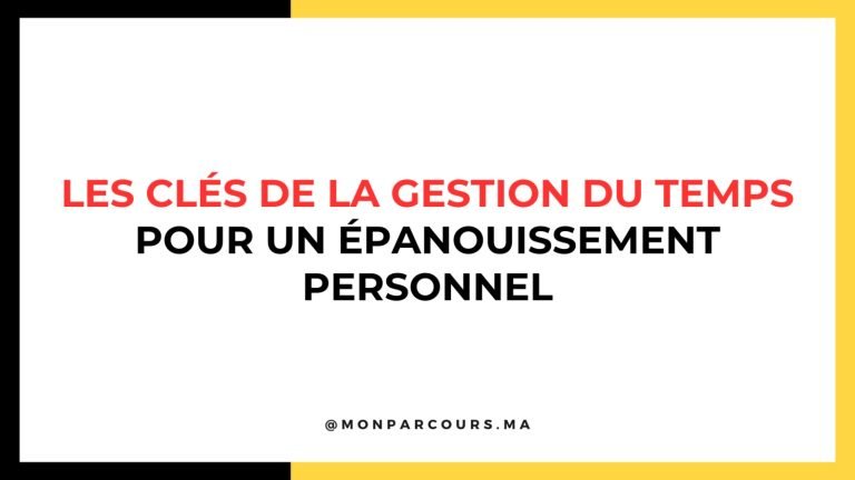 Plateforme N1 d'Orientation et d'Éducation au Maroc