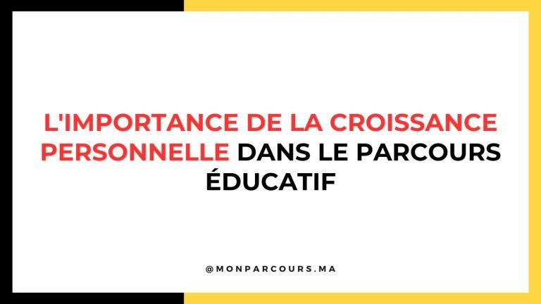 Plateforme N1 d'Orientation et d'Éducation au Maroc