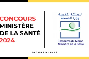 Concours Ministère de la Santé 2024