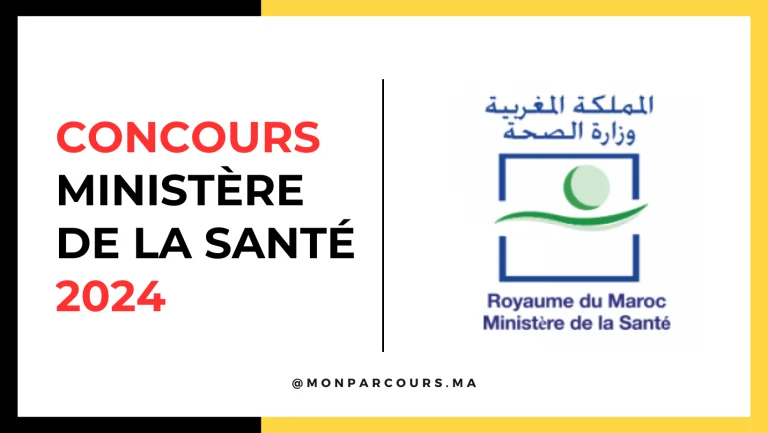 Concours Ministère de la Santé 2024